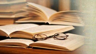 EWS Full Form in English with Examples