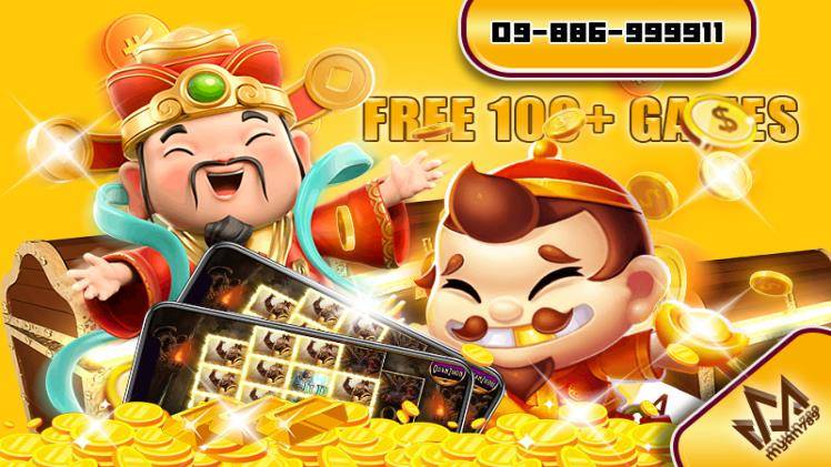 Play Games For Real Money Online at PG Slot
