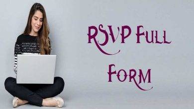 What is RSVP Full Form in English Z